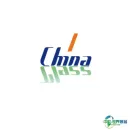 中国（上海）国际玻璃工业技术展览会
