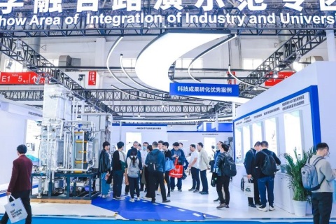 中国(上海)制冷展展会现场图片