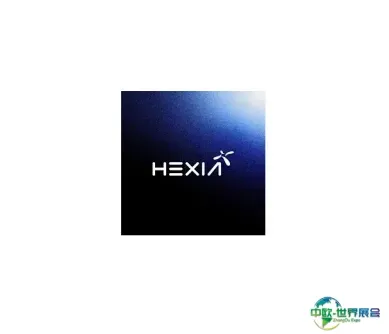 印尼亚洲直升机展览会HEXIA