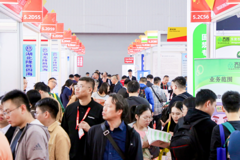 中国(广州)国际表面处理展览会展会现场图片