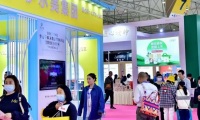 2026年成都美博会-成都秋季美容展展位预定流程与注意事项详解,新手参展零踩坑指南