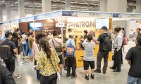 2026年台湾工业暨职业安全展览会展位预定流程,一步一步教你操作