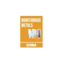 中国（上海）有色金属暨高性能合金材料展览会