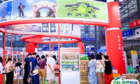 深圳农博会2025参展攻略(时间地点+门票怎么买?)