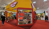 2027年利比亚国际食品、食品加工展览会(LibyaFood Expo)观展指南