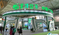 无锡茶博会2025门票哪里买
