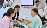 2026年马来西亚美容展门票如何申请?多少钱?