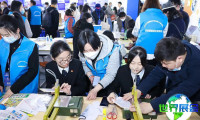 2026上海教育装备展 观众预先报名现已启动,盛况即将呈现!