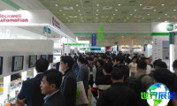 2026年韩国机器视觉展览会日程与场馆信息