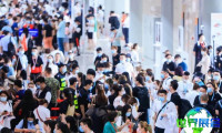 2026北京美博会观展全攻略:日程场馆与票务信息