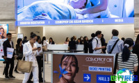 2026年泰国美容展日程与举办场馆