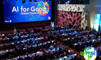 2025年瑞士人工智能大会将展示哪些内容?