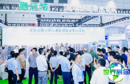 2026南京水展参展企业名单