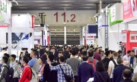 2026年广州国际智能产业博览会展位预约流程详解,从申请到确认