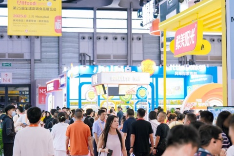 杭州全球高端食品展-杭州全食展展会现场图片