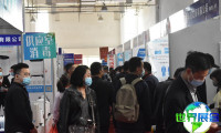 2026年石家庄医疗器械展会刊如何领取?