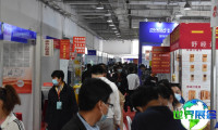 2026年石家庄医疗器械展览会最新参展企业名单