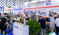 2027年上海非织造展观展指南(日程场馆+购票方式)