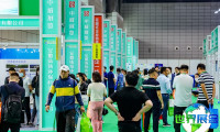 2026年沈阳环保展览会观展指南(日程场馆/观众注册)