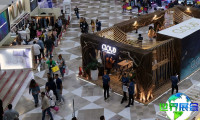 2026年墨西哥纺织展观展指南(日程安排与票价详情)
