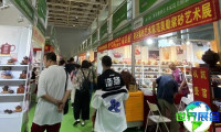 2026年济南茶博会(雅雄茶博会)观展全攻略:日程场馆与票价详情