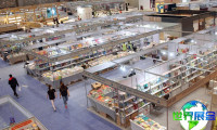 2026年卡塔尔国际图书展览会(DOHA INTERNATIONAL BOOK FAIR)观展全攻略:日程场馆/票务信息