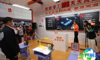 2026年河南教育装备展览会(Henan Educational Equipment Expo)观展指南:日程/场馆/购票方式详解