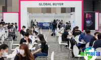 2026年韩国游戏展览会(PlayX4)参观指南(日程/场馆/观众预约)