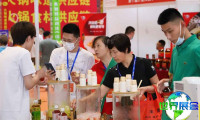 济南火锅展(CHICE)2026展位费用与申请指南