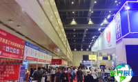 2026年郑州酒店用品展览会(OUYA EXPO HOTEL)门票怎样获取?费用是多少?