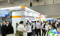 2026年横滨汽车工程展门票获取方式