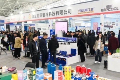 临沂国际制冷、空调及通风设备展览会展会现场图片