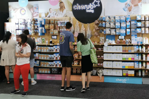澳洲澳大利亚悉尼孕婴童用品展览会展会现场图片