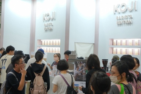 台湾茶业博览会-台湾台北茶展展会现场图片