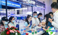 2026年世界交通大会(WTC)观展指南(日程安排+场馆信息+购票方式)
