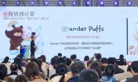 2026年深圳国际文创展&潮玩展(CIPE)展位预定流程+选位技巧+安全注意事项