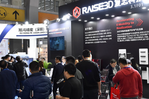 亚洲(深圳)国际模具展览会展会现场图片