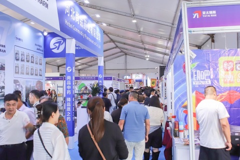 亳州中医药博览会-亳州药材展展会现场图片