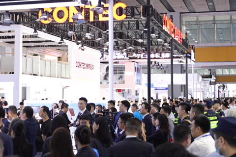 中国(北京)国际医疗器械设计与制造展览会展会现场图片