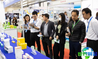 2026年越南眼镜展( VIETNAM OPTICA EXPO)门票如何获取?购票方式有哪些?