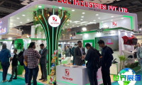 2028年新德里汽车配件展览会(ACMA Automechanika New Delhi)入场券费用及购票方式