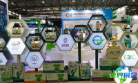 2026年兰州农资展览会(西北农资会)参展企业名单