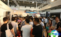 2026年中国供热展览会(ISH China &amp; CIHE )观展指南：日程/场馆/购票方式详解