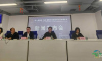 第八届中国(大连)国际文化旅游产业交易博览会将于3月27日拉开帷幕