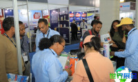 2026年埃塞俄比亚食品展(Ethiopia Agro Food)会刊获取指南