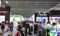 广州鞋类展(SHOES LEATHER GUANGZHOU)2026年参观指引:展会日程与地点/门票价格详情