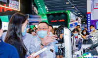 2026年上海轴承展览会(SIA)入场券费用及购票方式