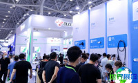 2026年深圳亚洲储能展览会(CNIBF)参观指南（时间/地点/观众预约）