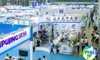 2026年上海蒸发结晶展览会(CECF)参观攻略：展期与场馆信息/票价详情？