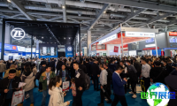 2026年法兰克福上海汽配展(Automechanika Shanghai)观展指南（时间地点与购票方式）